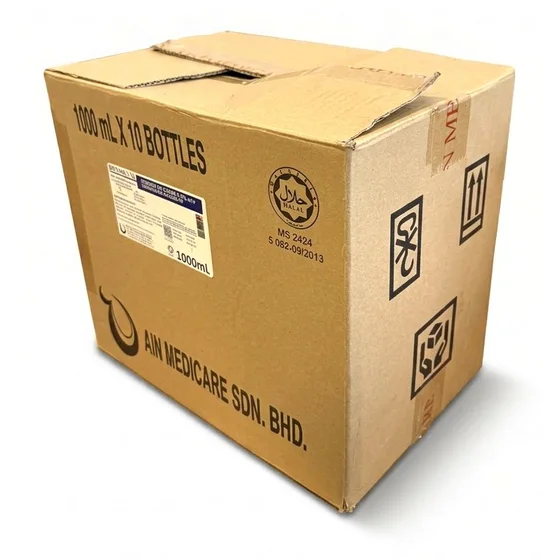 Small Size Used Carton Box Ain1000 (Single Wall) 320 x 220 x 280mm - Quinocycle packaging supplies Malaysia