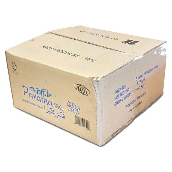 Small Size Used Carton Box Aman (Double Wall) 410 x 410 x 210mm - Quinocycle packaging supplies Malaysia