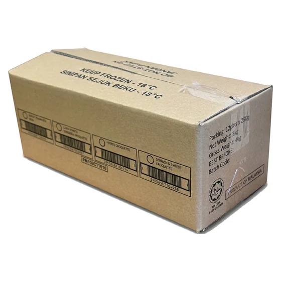 Small Size Used Carton Box KwnSnack (Double Wall) 420 x 180 x 170mm - Quinocycle packaging supplies Malaysia