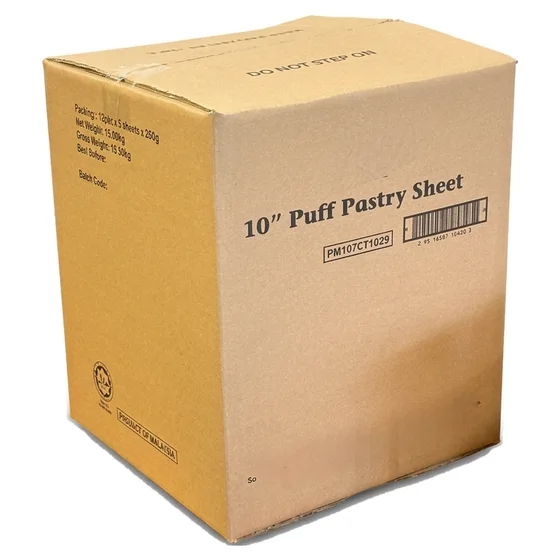 Small Size Used Carton Box Puff (Double Wall) 300 x 290 x 260mm - Quinocycle packaging supplies Malaysia