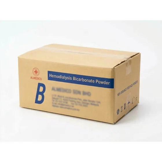 Small Size Used Carton Box Vita (Double Wall) 400 x 250 x 190mm - Quinocycle packaging supplies Malaysia