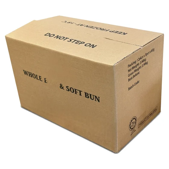 Small Size Used Carton Box WholeWheat (Single Wall) 420 x 245 x 260mm - Quinocycle packaging supplies Malaysia
